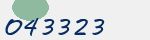 Mã bảo mật